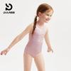 PULASSI Girls' One-Piece Training Swimsuit 2026
