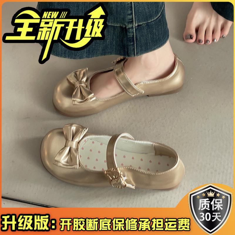 Fashion slope heel small leather shoes round head bag head single shoes women's summer French skirt fairy style versatile Mary Jane shoes tide