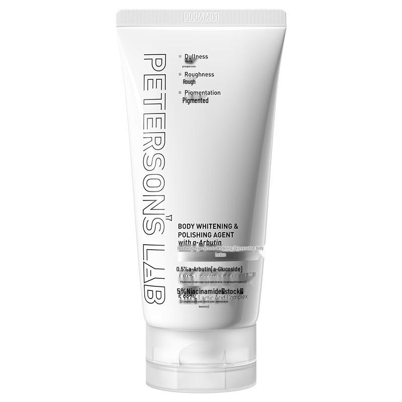 

BISYMPHONY Arbutin Whitening Body Lotion