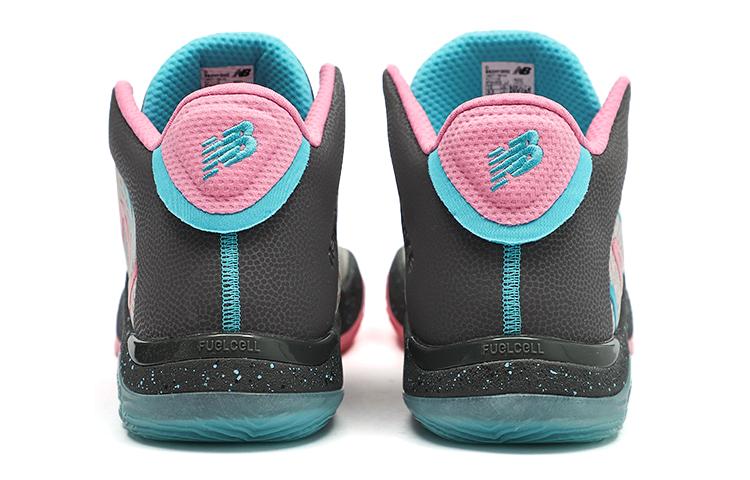Two Wxy V2 New Balance 'Gum Wall' BB2WYGW2
