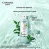 Purifying & Smoothing Anti-Dandruff Shampoo