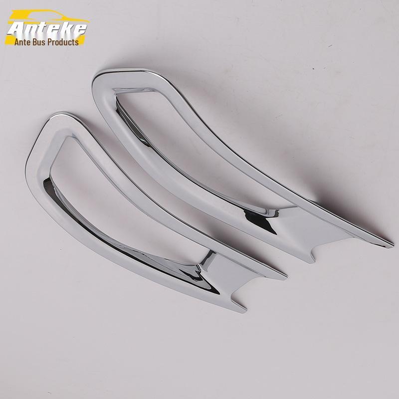 Rear Fog Light Trim for 14 Corolla Models - Tailgate Trunk Cover Accessory