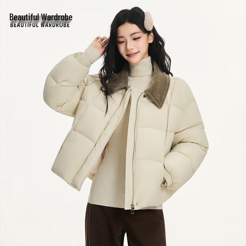 SCHÖNE GARDEROBE Maillard Retro Damen Kurze Daunenjacke