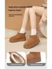 Unisex Genuine Leather Thick-Soled Snow Boots - Versatile Winter Warm Short Boots for Women and Couples