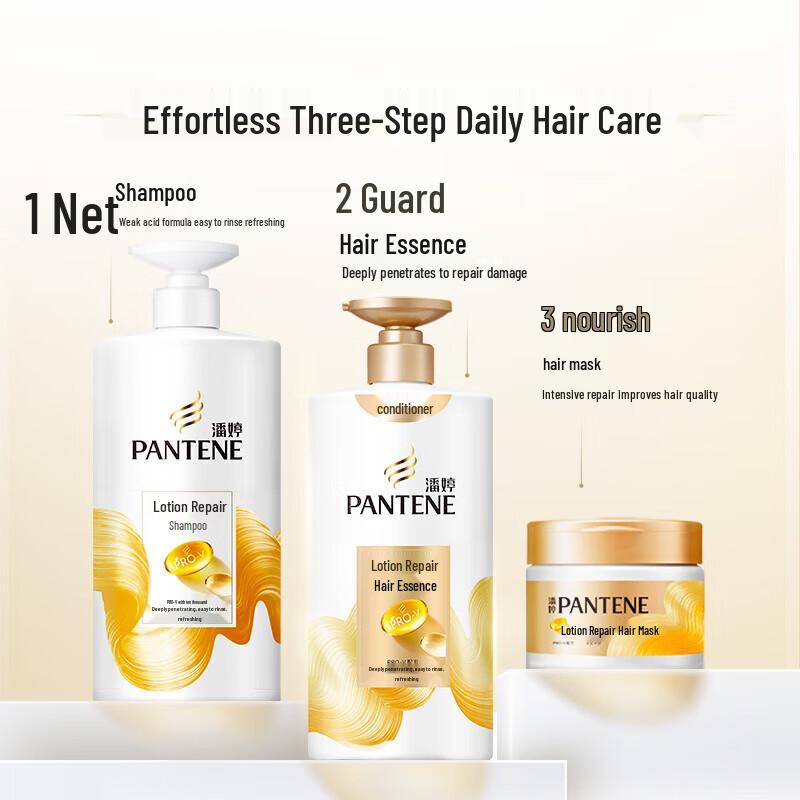 Pantene PRO-V Lotion Repair Shampoo
