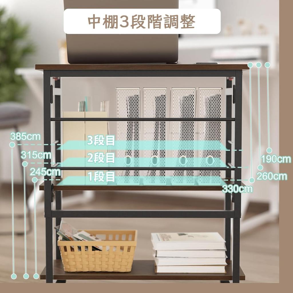 DEWEL Folding Desk with Storage Computer Telework 60cm X 30cm X 70cm Adjustable Easy Compact Shelf, Desk, Desk, (W) (D) (H), 3-Stage Shelf, Assembly,