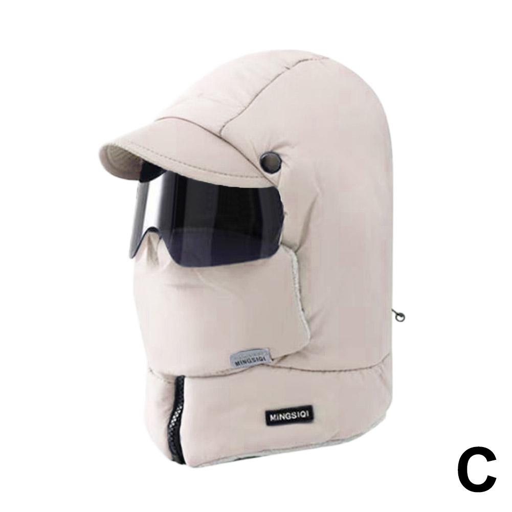 Winter Warm Cycling Cap Men Bicycle Motorcycle Balaclava Windproof Sports Scarf Velvet Face Cover Women Ski Hat With Glasses