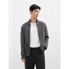 GXG Men's Relaxed Fit Ribbed Double-Zipper Cardigan