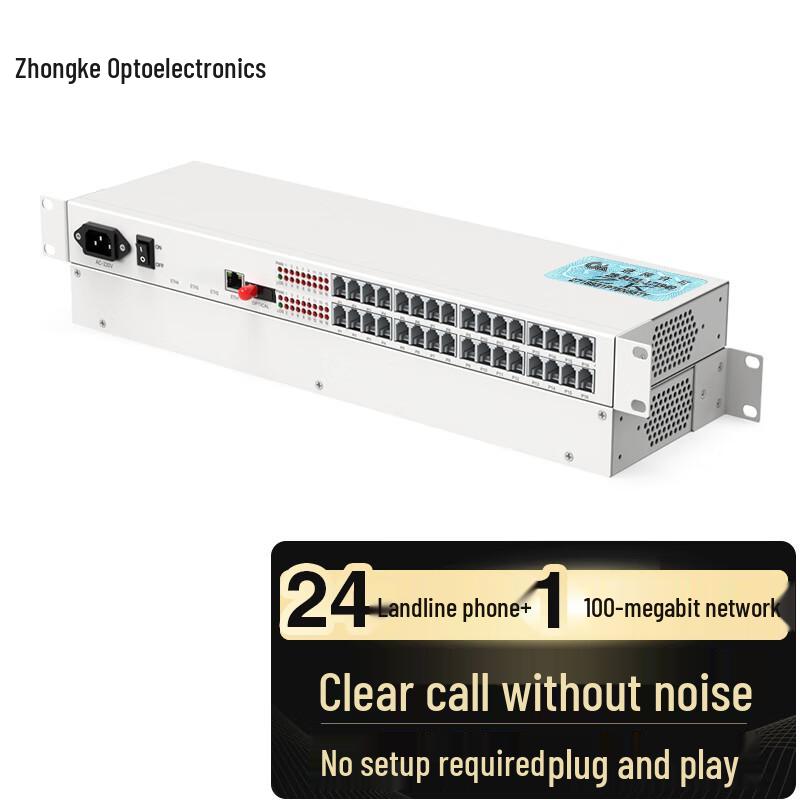 

Zhongke Optoelectronic PCM Voice Fiber Optic Transceiver FC Interface