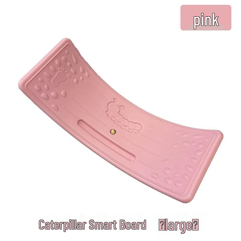 Shijingchen Kids Indoor Balance Board