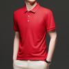 Herren Revers Kurzarm Poloshirt Business Casual Herren T-Shirt Kleidung, Günstiger Antrieb Dnu