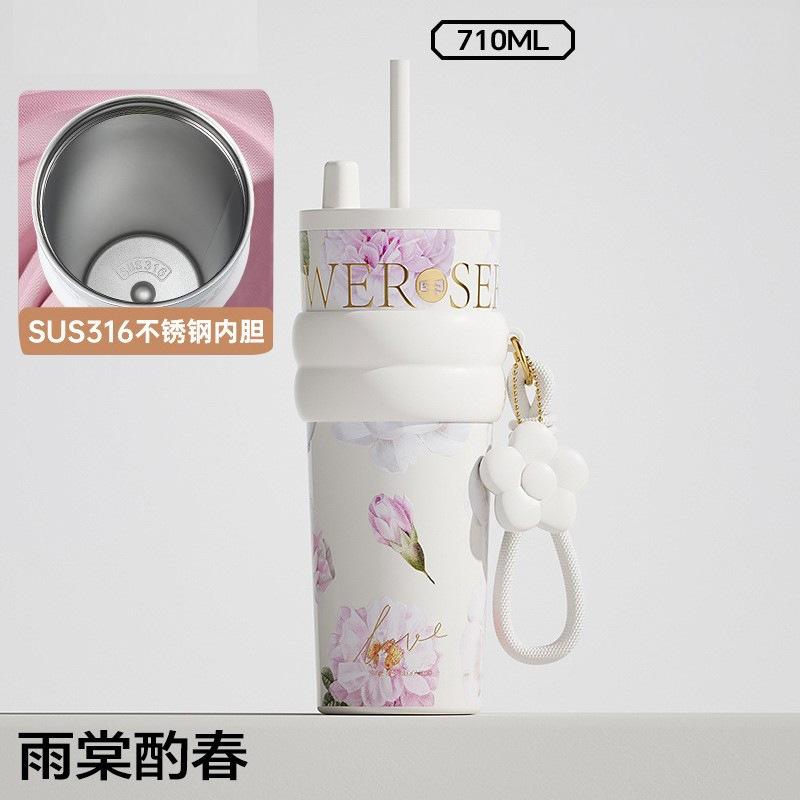 New Bingba Cup 111 Stainless Steel Thermos Cup High Value Women's Portable Straw Cup Large Capacity Car Coffee Cup