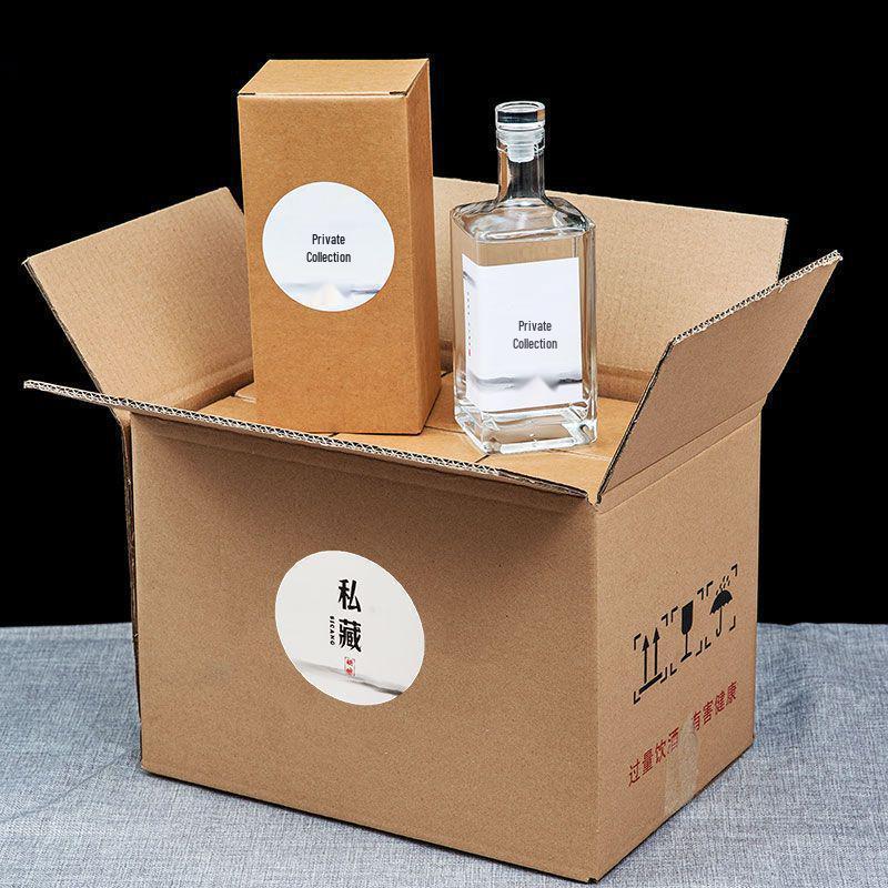 Sada lahví Baijiu s retro dárkovou krabicí a dopravou zdarma
