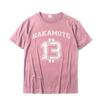 Satoshi Nakamoto Bitcoin Logo College Team Style Distressed Men T-Shirt Tops T Shirt Oversized Unique Cotton Men T Shirts Casual