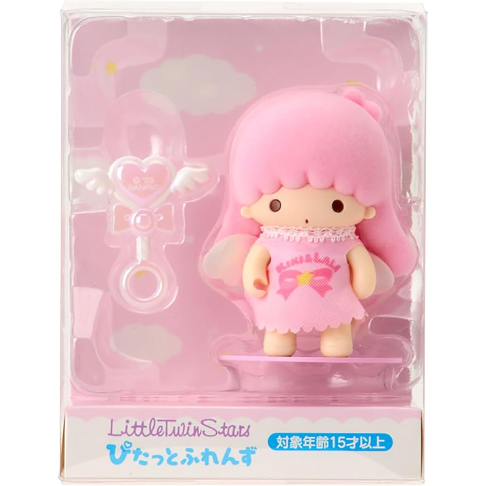 

Sanrio Little Twin Stars Mini Fluffy Doll Angel 396681