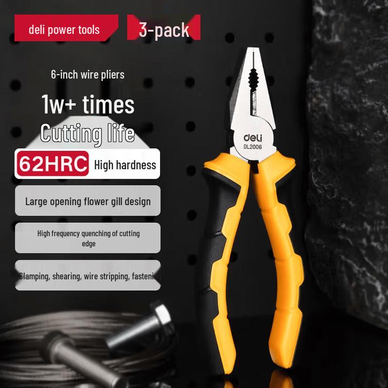 Deli German-Style Lineman s Pliers (3-Pack) 6 Inch