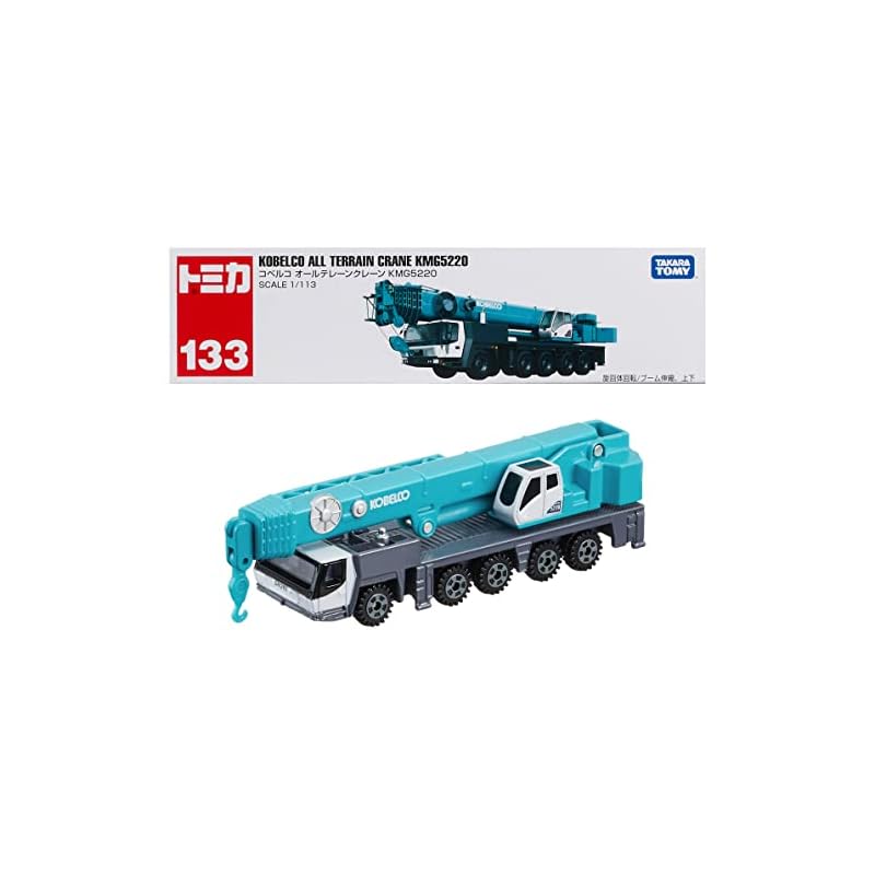 Takara Tomy Tomica Long Type Tomica No. 133 Kobelco All-Terrain Crane KMG5220 Miniature Car Toy (Ages 3 and up)