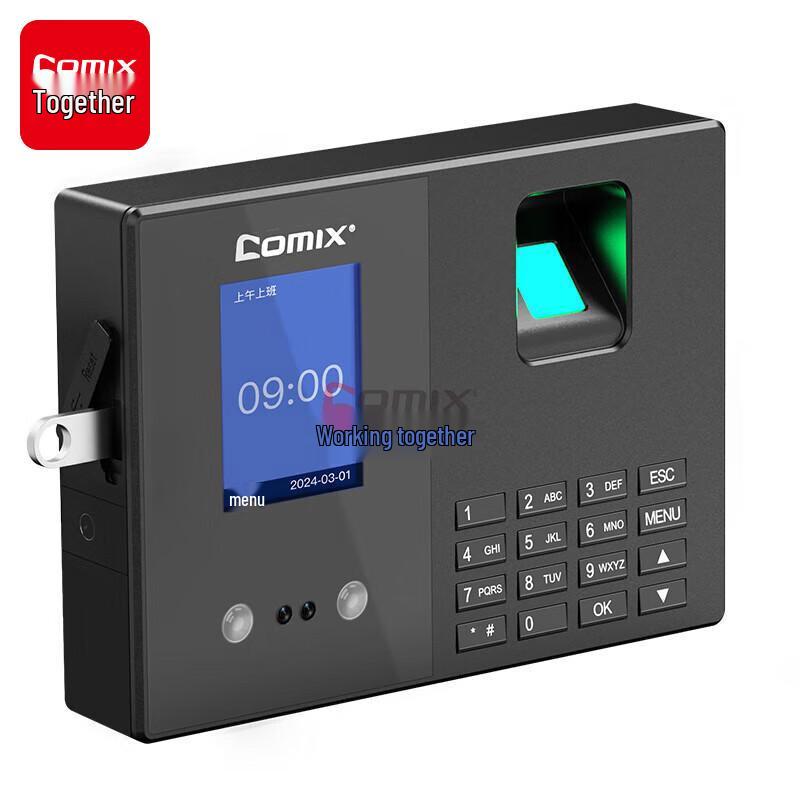 Comix F3770S Facial & Fingerprint Time Attendance Machine