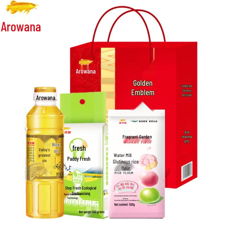 Canban Alpine Jasmine Whitening Toothpaste 180g Gift Bundle