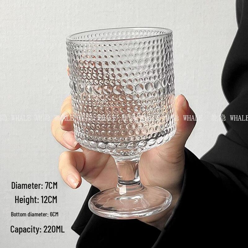 ZISIZ Retro Sunflower Embossed Stemmed Glass
