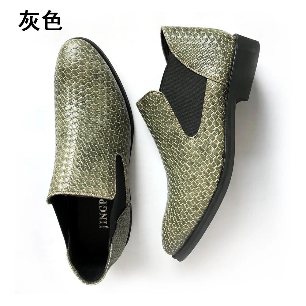 Black Men's Boots Luxury High Quality Chelsea Boots Male Leather High Top Casual Shoes Designer Classic Business Men Ankle Boots