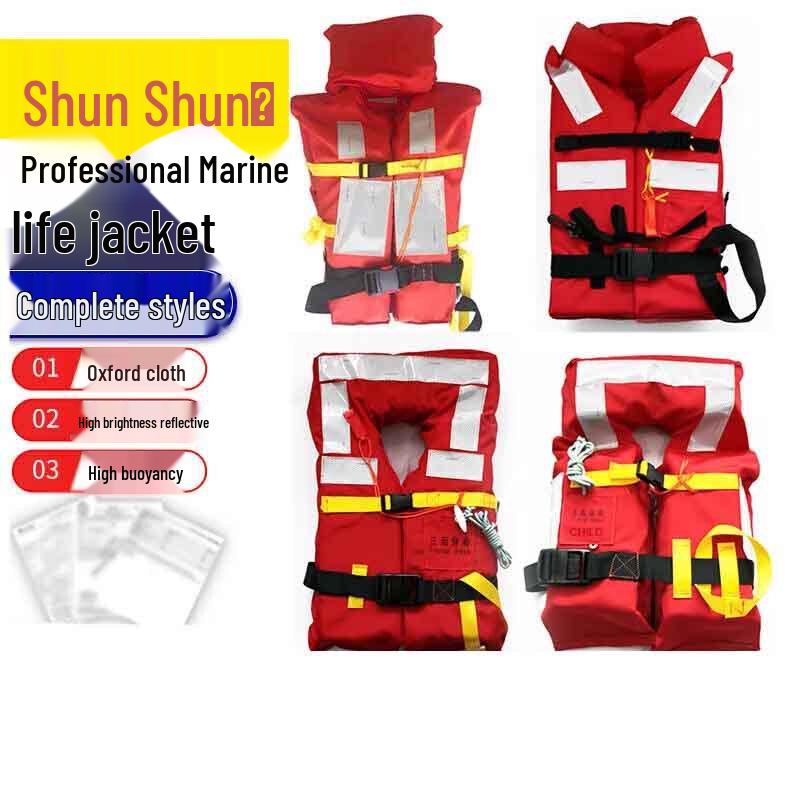 Shunshunne Adult Portable Fishing Life Vest