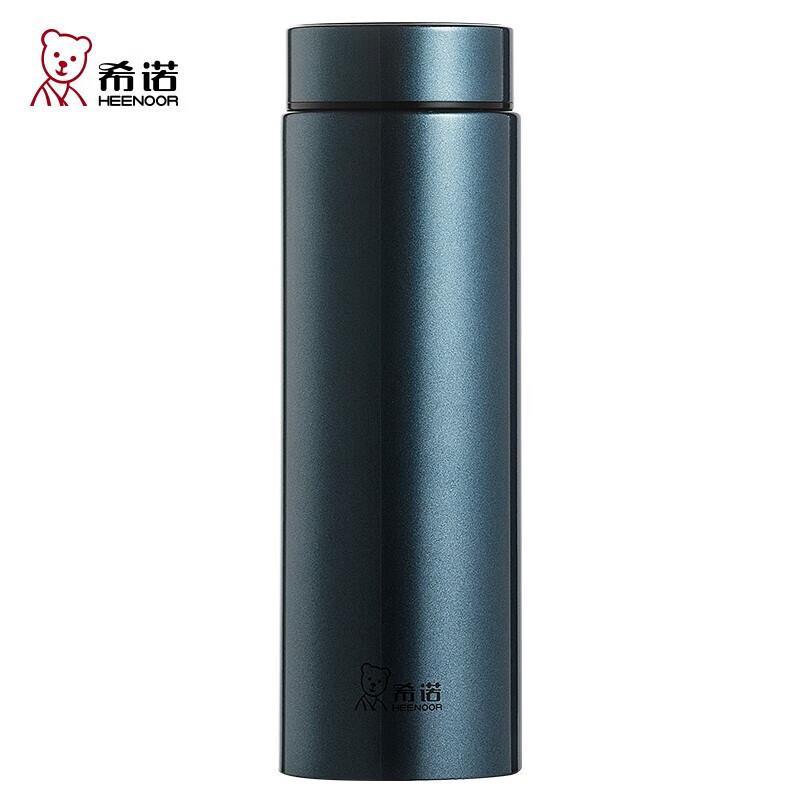 Xinuo XN-3230 Stainless Steel Insulated Mug