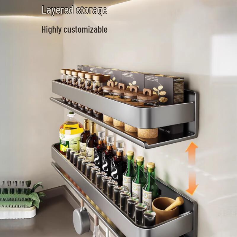 Modern 2-Tier Countertop Kitchen Organizer Set