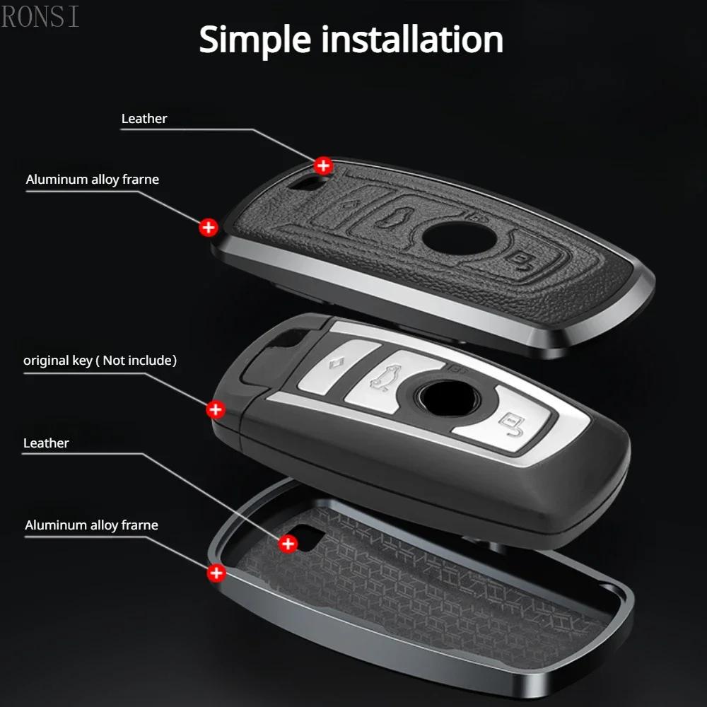 Car Key Case Cover Shell For Bmw 3 4 5 Series M 320I 328I 530I 525I F20 F21 F30 F31 F25 F01 F02 325I 330I 528I 520I Car Key Bag