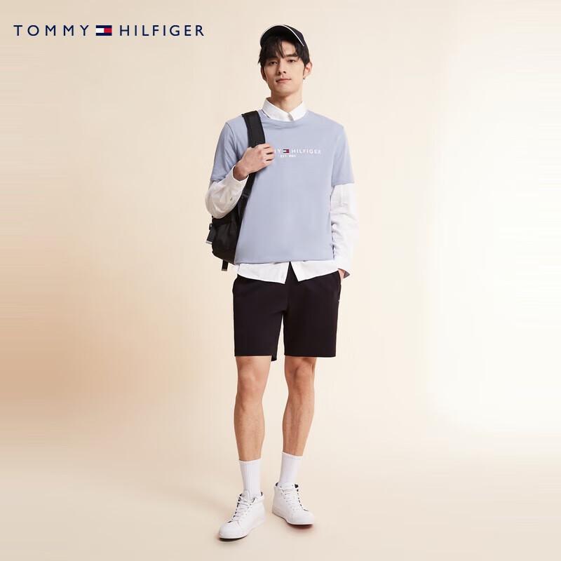 Tommy Hilfiger Men's Straight Fit Embroidered Drawstring Shorts