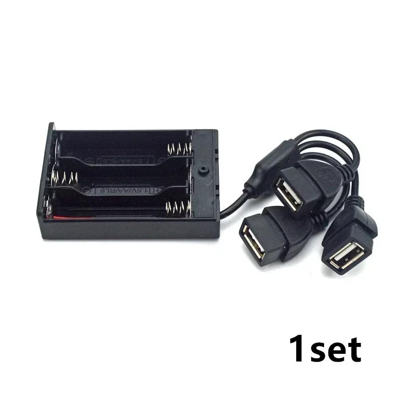 Remote Control Stage Lighting MOC Led Searchlight Light USB Powered  Multifunctional Lamp DIY Spotlight Building Block Toys