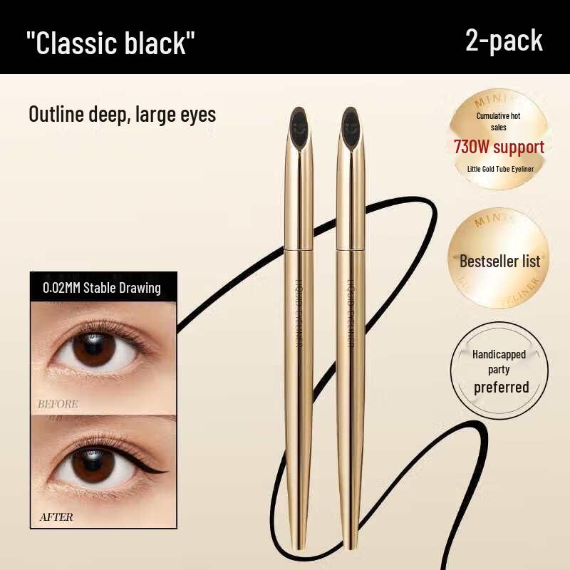 MINISO Collezione Eyeliner & Ombretto in Stick