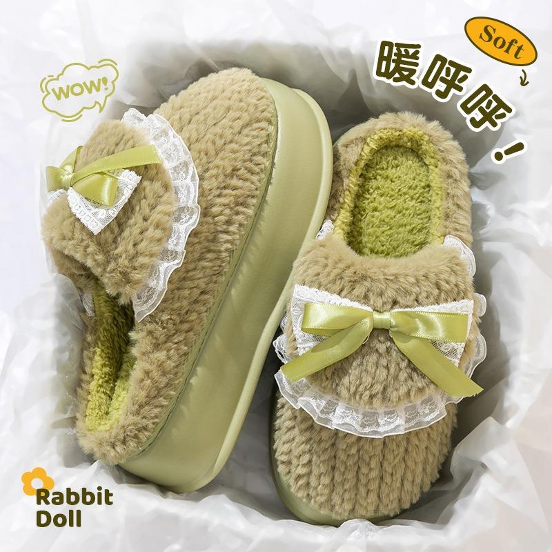 Cotton slippers women's autumn and winter new indoor home thick bottom heightening warm plush cotton drag women