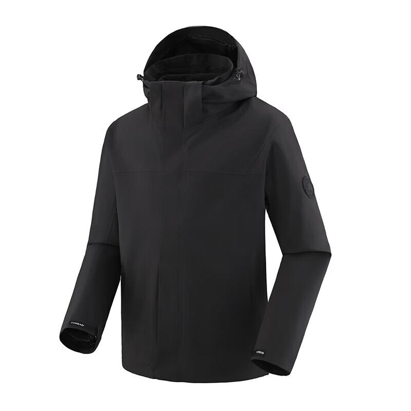 TOREAD Men's 3-in-1 Goose Down Jacket