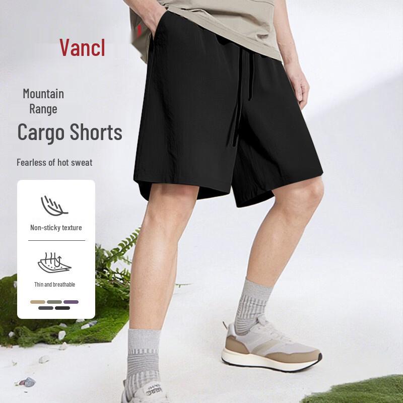 VANCL Men's Cooling Ice Silk Cargo Shorts