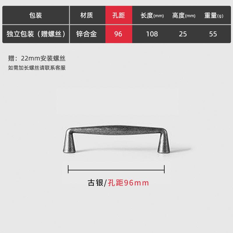 WV Antique Furniture Handle Vintage Drawer Cabinets Knobs Door Cupboard Pulls Modern Kitchen Wardrobe Hardware 100