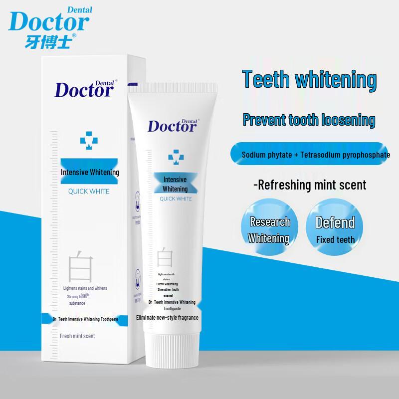 Dentist Multi-Effect Whitening Toothpaste