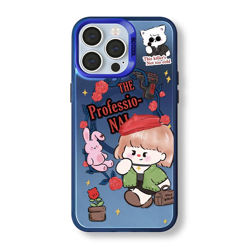 

Чехол Zhitai Magnetic Frosted Laser для iPhone 12/13/14/15Pro/16Promax с подставкой iPhone 16 Pro