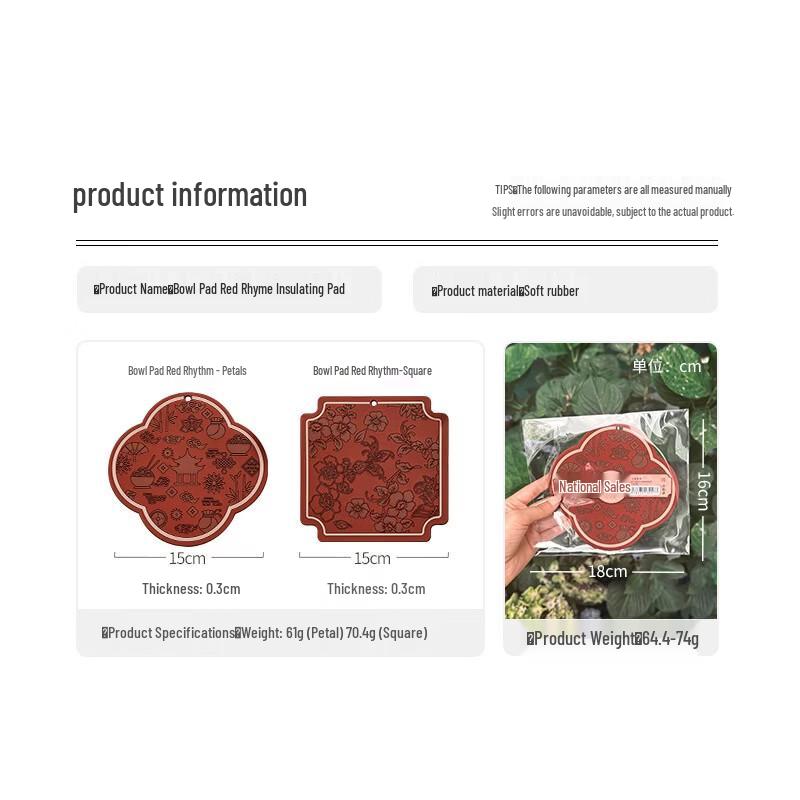 Ru Han Lantern Design Heat-Resistant Non-Slip Coasters (Set of 4)