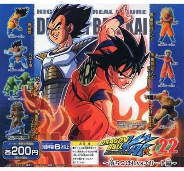 

Гашапон HG Dragon Ball Kai 22 VS Elite Полный набор из 7 видов ~Арка аутсайдеров~