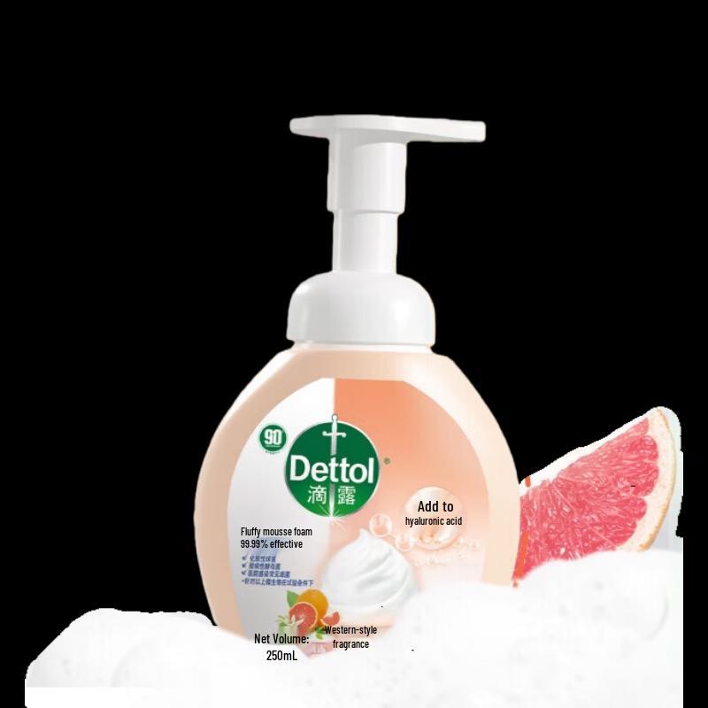 Dettol Grapefruit Foaming Hand Soap 4-Pack