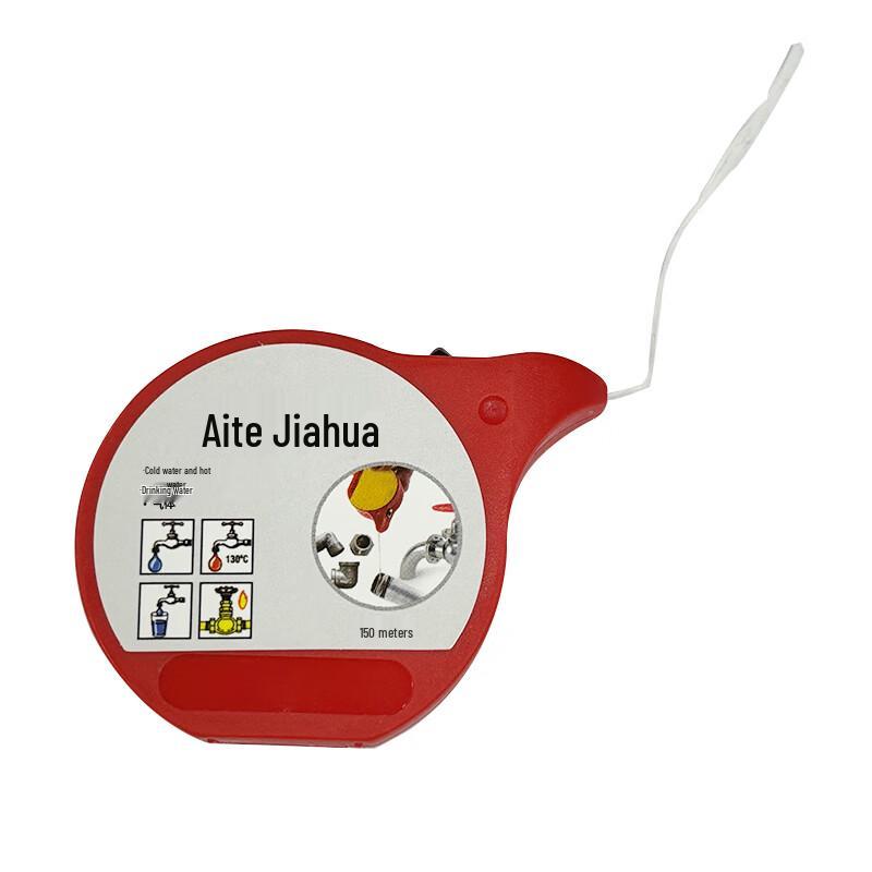 Aite Jiahua Magic Rope Adhesive