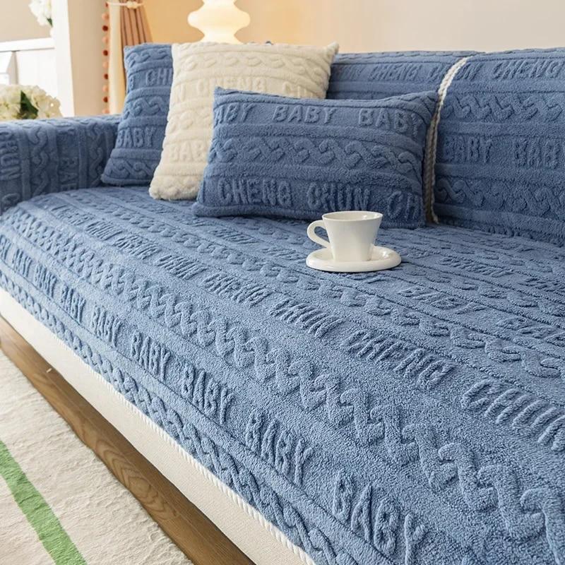 Ciepła narzuta na sofę pluszowe uniwersalne narzuty na kanapę nowoczesna jednokolorowa sofa ręcznik do salonu flanelowa poduszka na sofę gruba zima