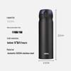 Thermos JNL-502 & TSKP Stainless Steel Insulated Bottles