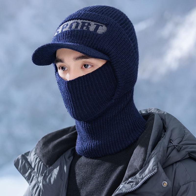 Men'S Velvet Lined Knitted Beanie Winter Hat With Collar, Outdoor Cycling Sports Cap For Men Black/Gray One Piece New Keep Warm