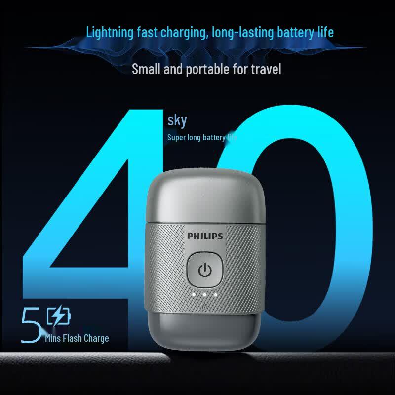 Philips RQ892/05 Portable Electric Shaver CN plug (adapter included)