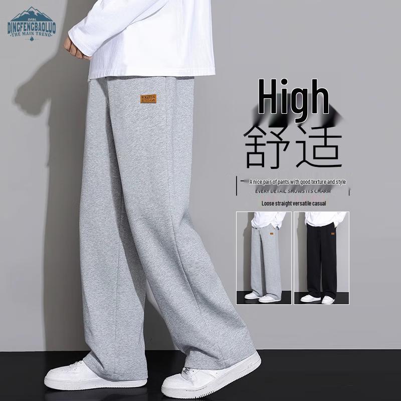 

Dingfengbaoluo Men s Solid Color Casual Straight-Leg Pants SJ29 3XL