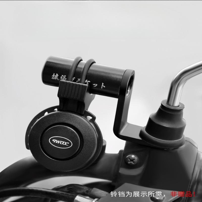 1Pc Bicycle Conversion Bracket, Bicycle Mobile Phone Holder, Aluminum Alloy Conversion Seat, Expansion Frame, Bicycle Equipment Accessories