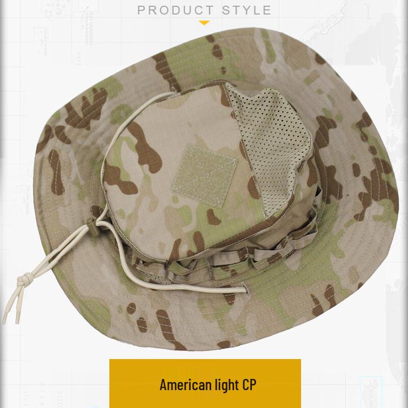 WEZHO Тактическая походная шляпа-панама