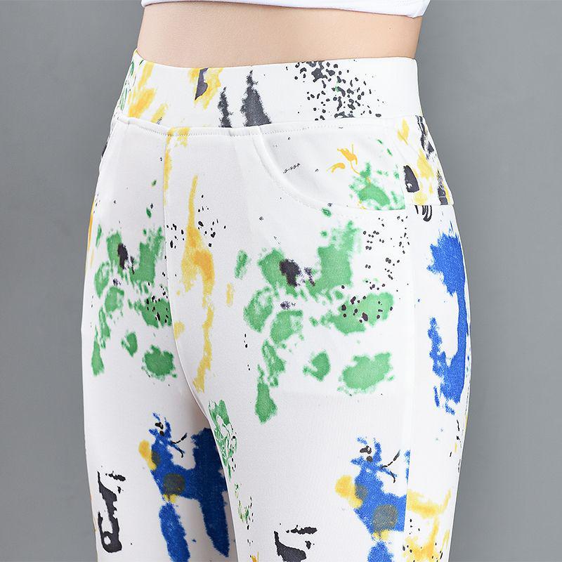 2024 Summer Women's Slimming Stretchy Micro-flare Long Pants with Printed Elastic Waist